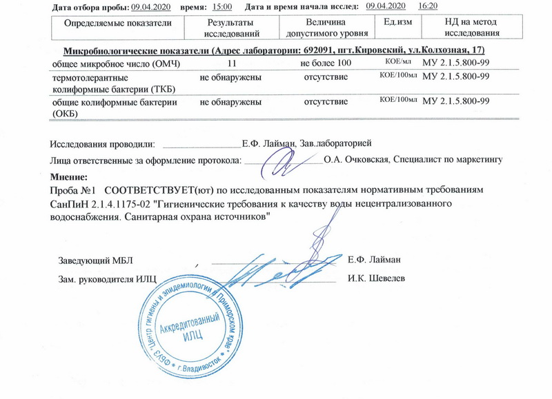 для сайта.jpg для сайта.jpg